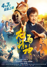 国产综合亚洲欧美日韩一区二区